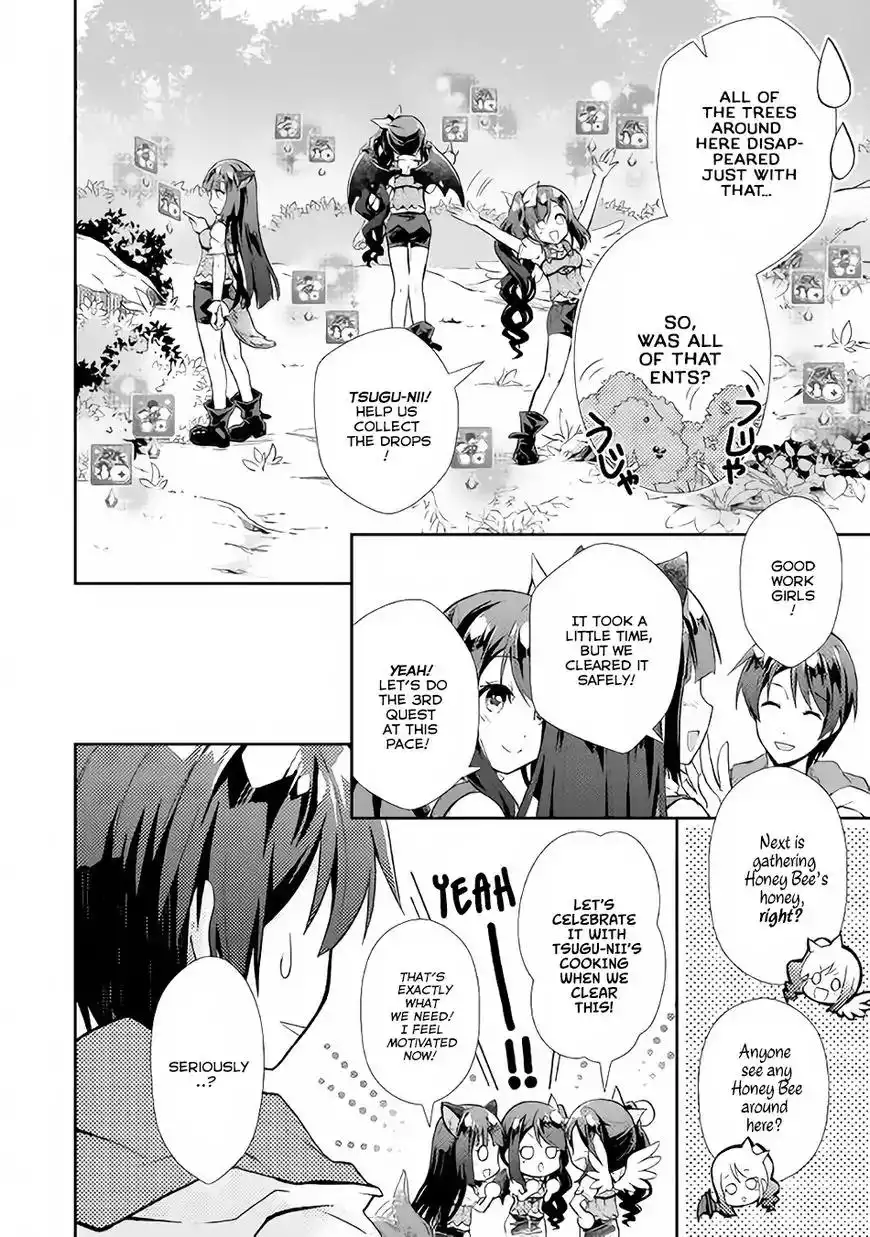 Nonbiri VRMMO-ki Chapter 9 14